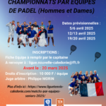 Matchs par équipes